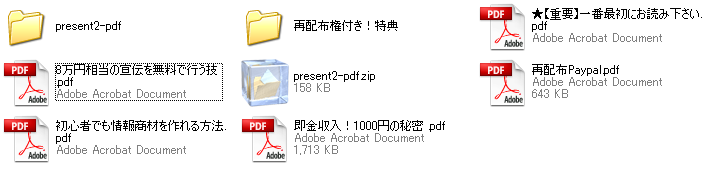 無題-980.bmp